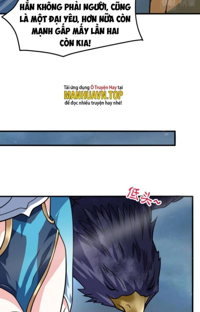 Sư Tổ Của Ta Là Thiên Hạ Đệ Nhất Chapter 34 - Trang 2