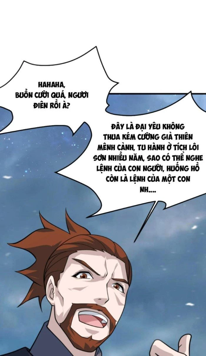 Sư Tổ Của Ta Là Thiên Hạ Đệ Nhất Chapter 34 - Trang 2