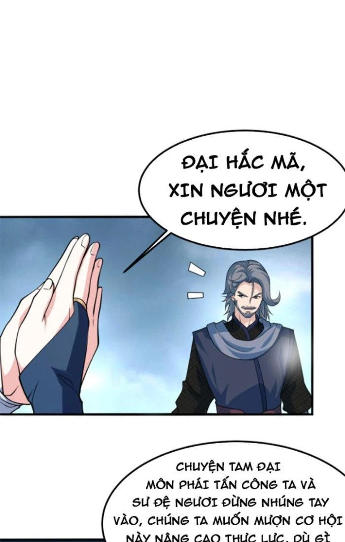 Sư Tổ Của Ta Là Thiên Hạ Đệ Nhất Chapter 35 - Trang 2