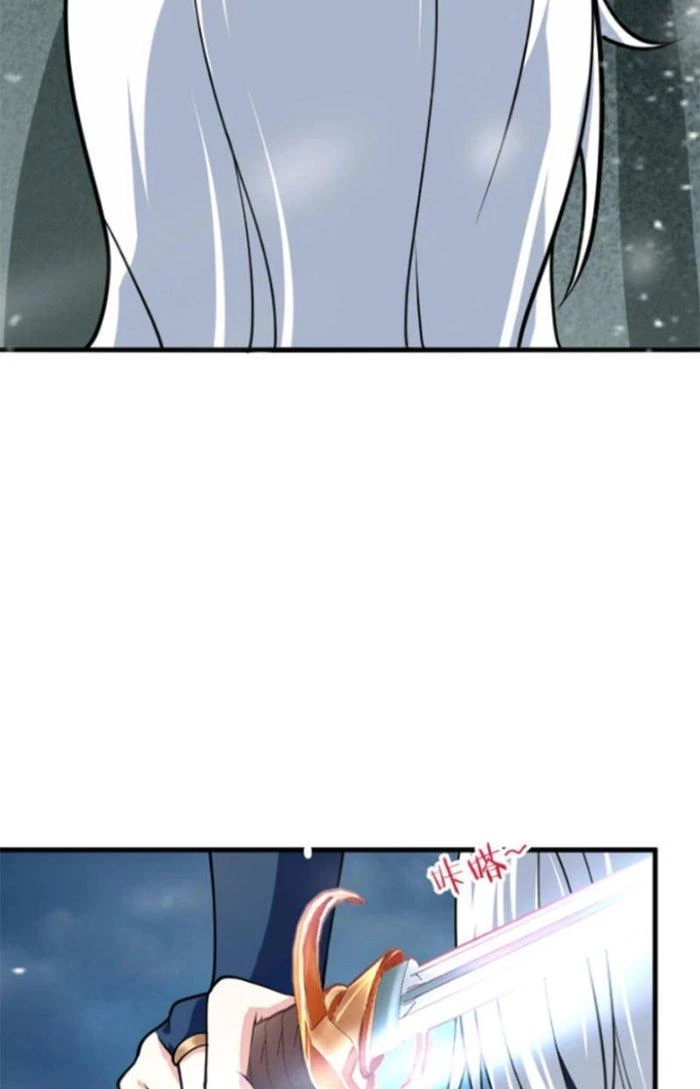 Sư Tổ Của Ta Là Thiên Hạ Đệ Nhất Chapter 35 - Trang 2