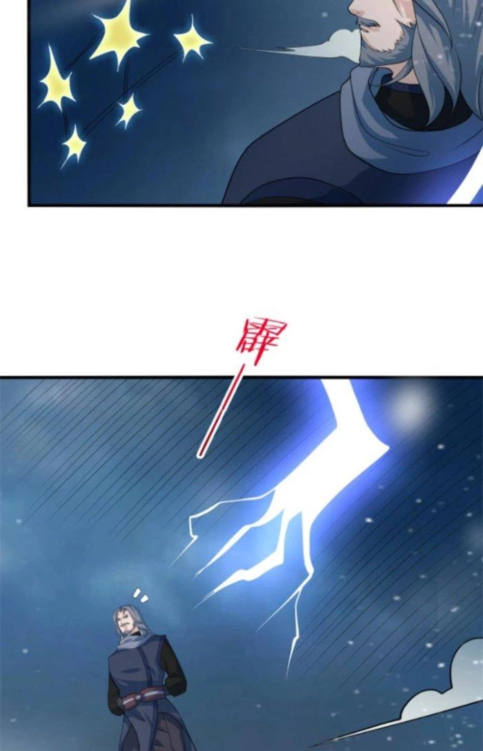 Sư Tổ Của Ta Là Thiên Hạ Đệ Nhất Chapter 35 - Trang 2