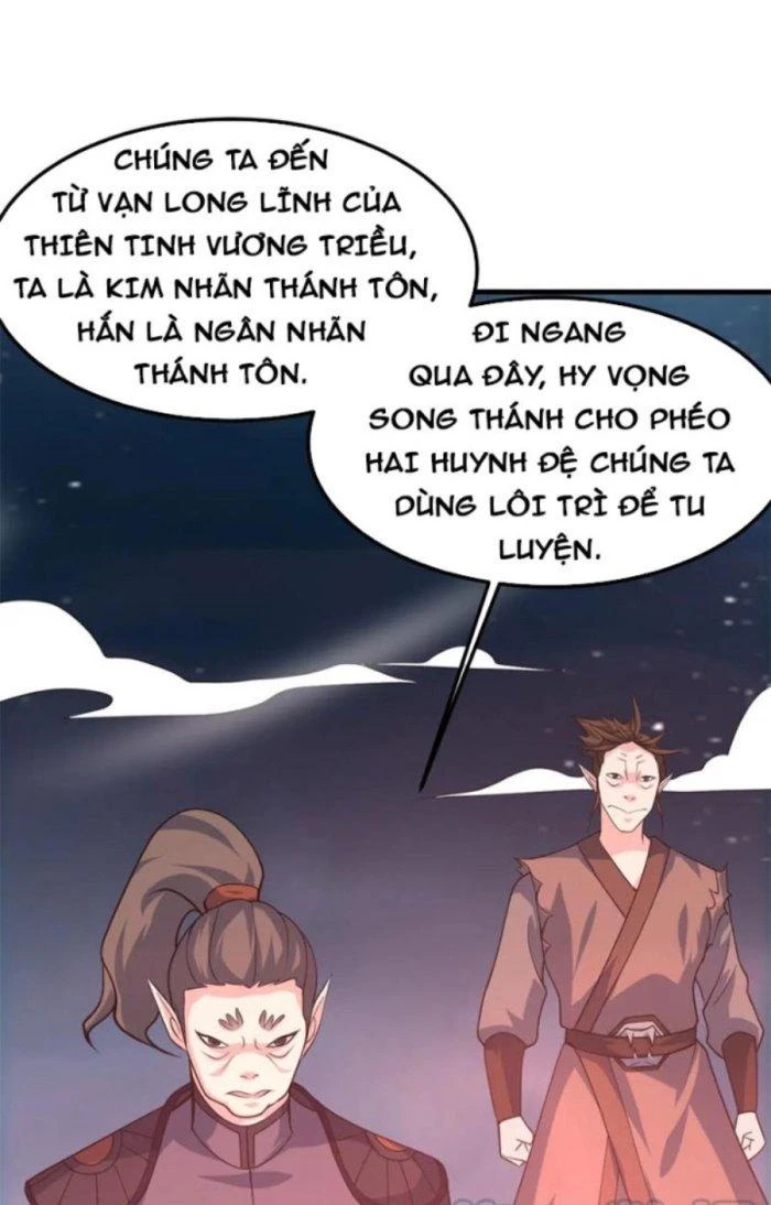 Sư Tổ Của Ta Là Thiên Hạ Đệ Nhất Chapter 36 - Trang 2