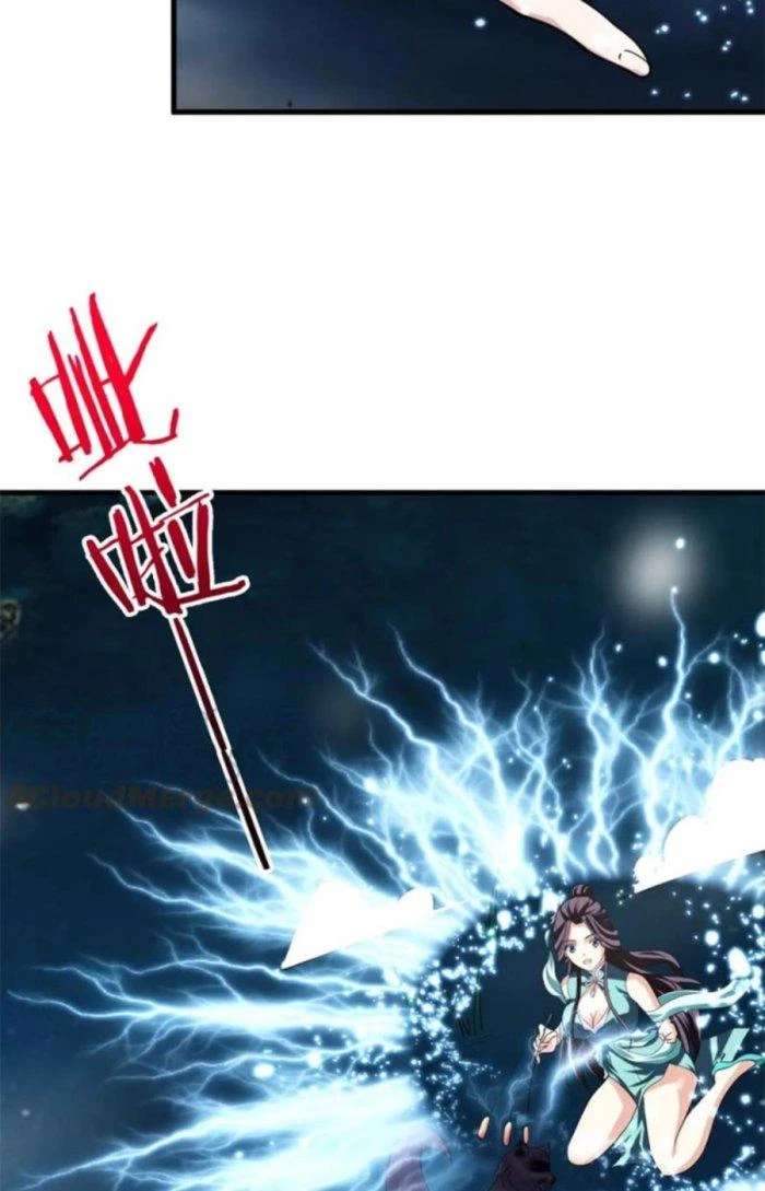 Sư Tổ Của Ta Là Thiên Hạ Đệ Nhất Chapter 36 - Trang 2