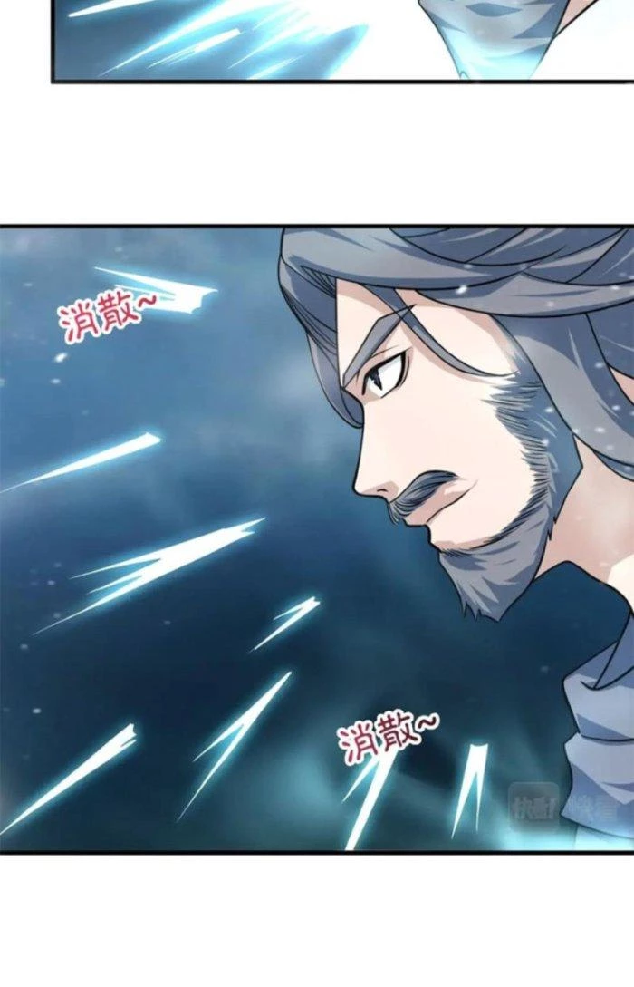 Sư Tổ Của Ta Là Thiên Hạ Đệ Nhất Chapter 36 - Trang 2