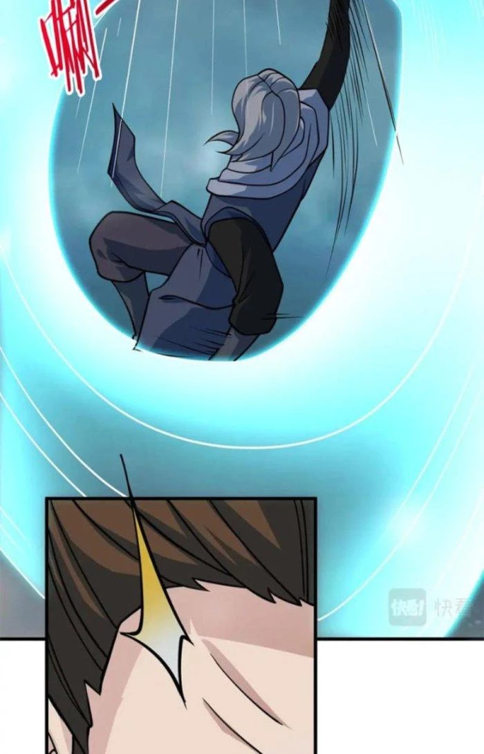 Sư Tổ Của Ta Là Thiên Hạ Đệ Nhất Chapter 37 - Trang 2