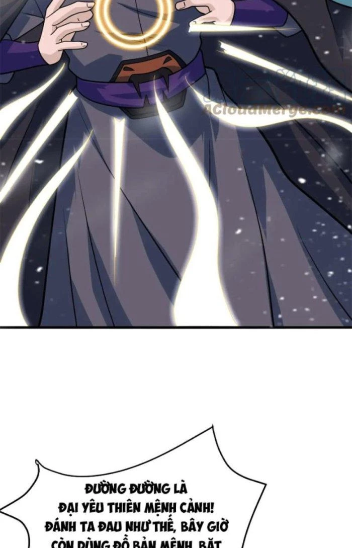 Sư Tổ Của Ta Là Thiên Hạ Đệ Nhất Chapter 37 - Trang 2