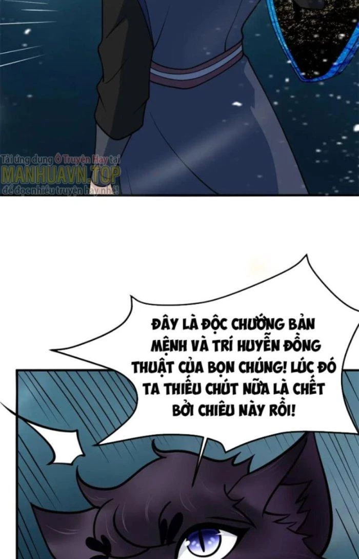 Sư Tổ Của Ta Là Thiên Hạ Đệ Nhất Chapter 37 - Trang 2