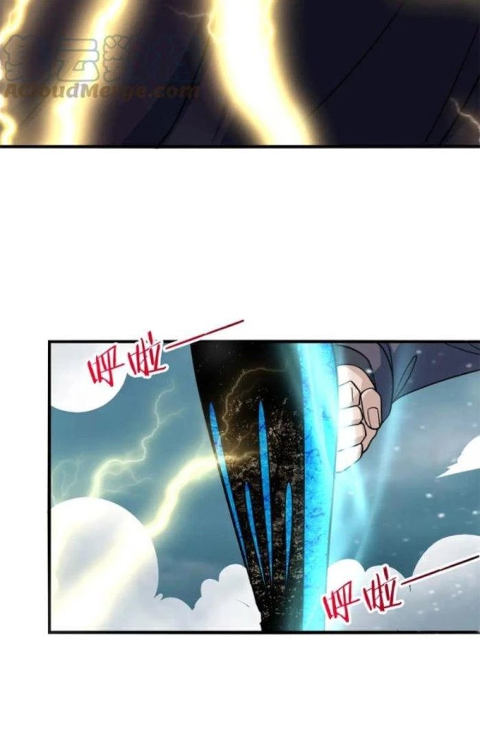 Sư Tổ Của Ta Là Thiên Hạ Đệ Nhất Chapter 37 - Trang 2
