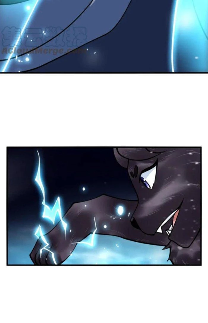 Sư Tổ Của Ta Là Thiên Hạ Đệ Nhất Chapter 38 - Trang 2