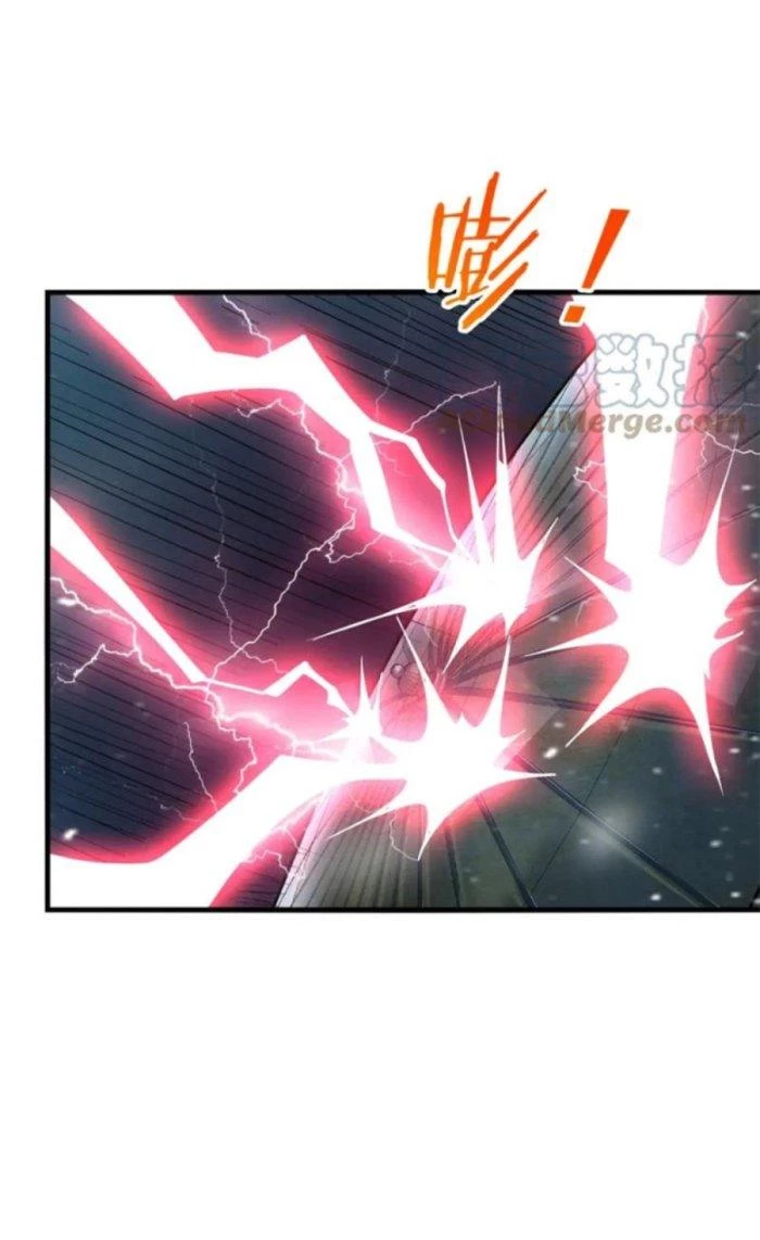 Sư Tổ Của Ta Là Thiên Hạ Đệ Nhất Chapter 38 - Trang 2