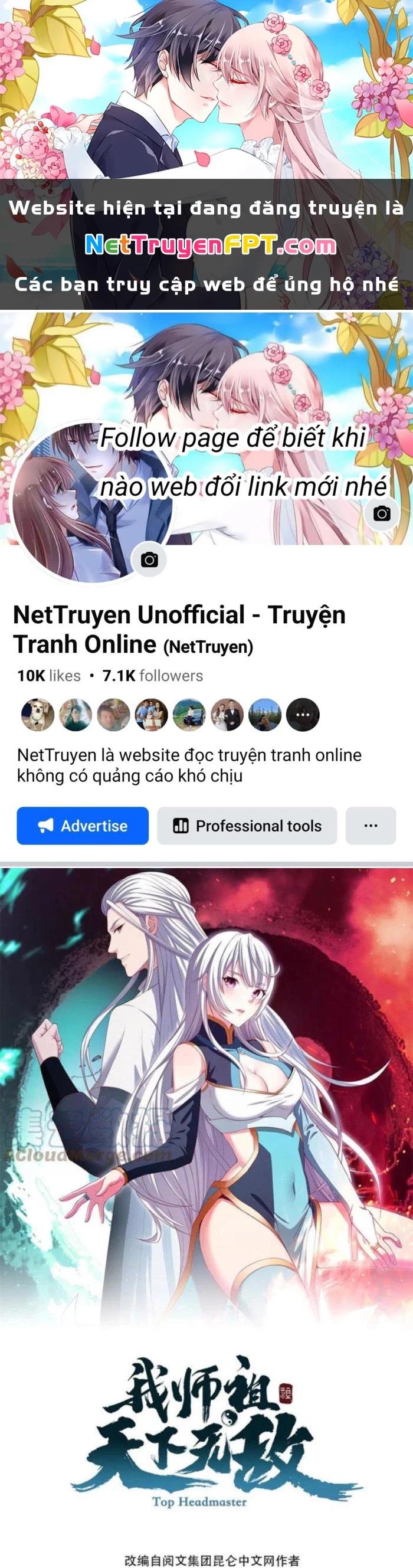 Sư Tổ Của Ta Là Thiên Hạ Đệ Nhất Chapter 39 - Trang 2
