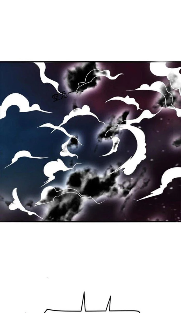 Sư Tổ Của Ta Là Thiên Hạ Đệ Nhất Chapter 39 - Trang 2