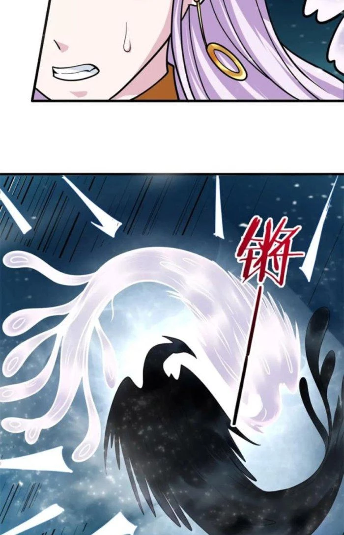 Sư Tổ Của Ta Là Thiên Hạ Đệ Nhất Chapter 39 - Trang 2