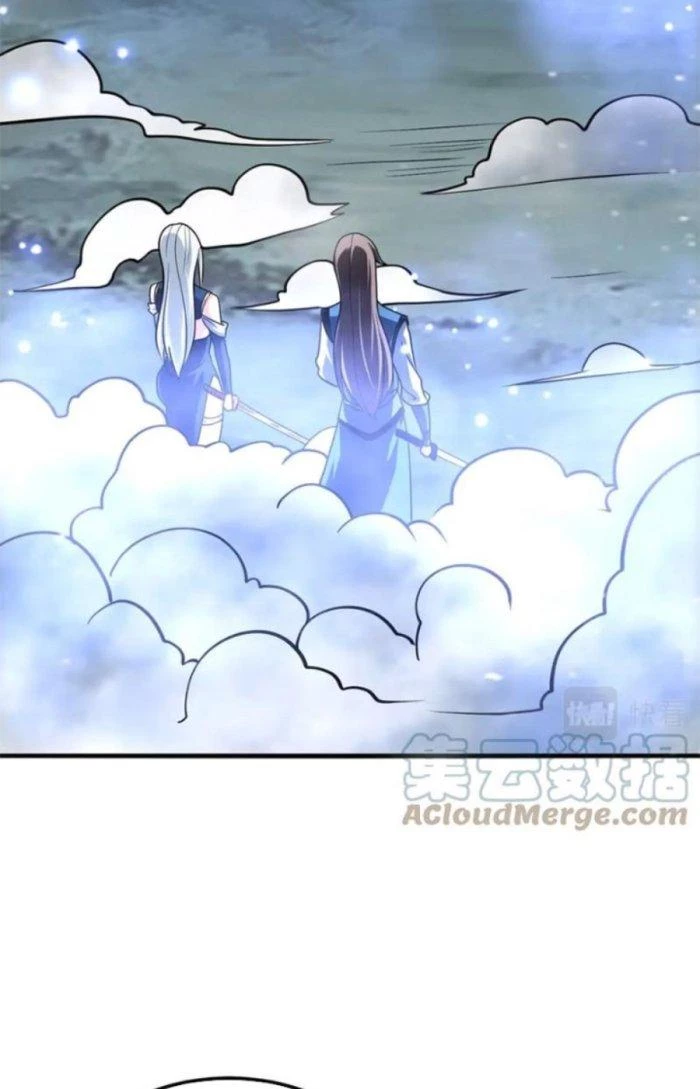 Sư Tổ Của Ta Là Thiên Hạ Đệ Nhất Chapter 39 - Trang 2