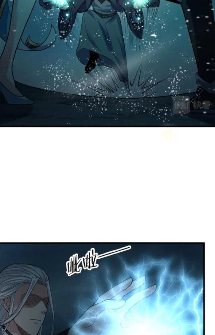Sư Tổ Của Ta Là Thiên Hạ Đệ Nhất Chapter 40 - Trang 2
