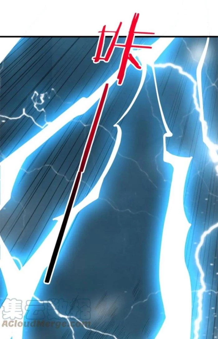 Sư Tổ Của Ta Là Thiên Hạ Đệ Nhất Chapter 40 - Trang 2