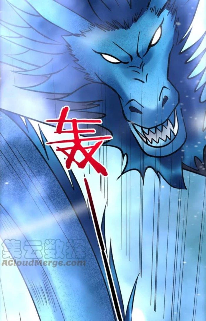 Sư Tổ Của Ta Là Thiên Hạ Đệ Nhất Chapter 40 - Trang 2