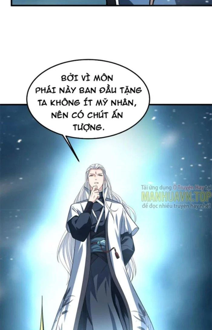Sư Tổ Của Ta Là Thiên Hạ Đệ Nhất Chapter 40 - Trang 2