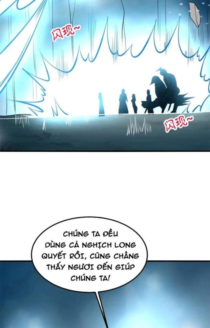 Sư Tổ Của Ta Là Thiên Hạ Đệ Nhất Chapter 40 - Trang 2