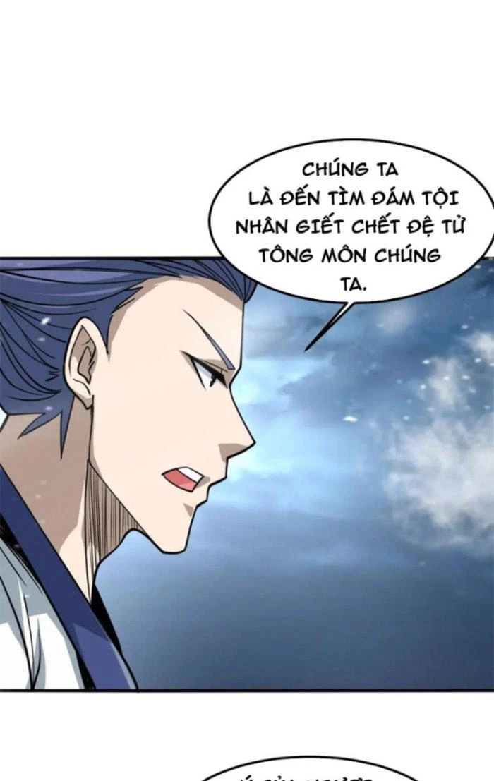 Sư Tổ Của Ta Là Thiên Hạ Đệ Nhất Chapter 41 - Trang 2