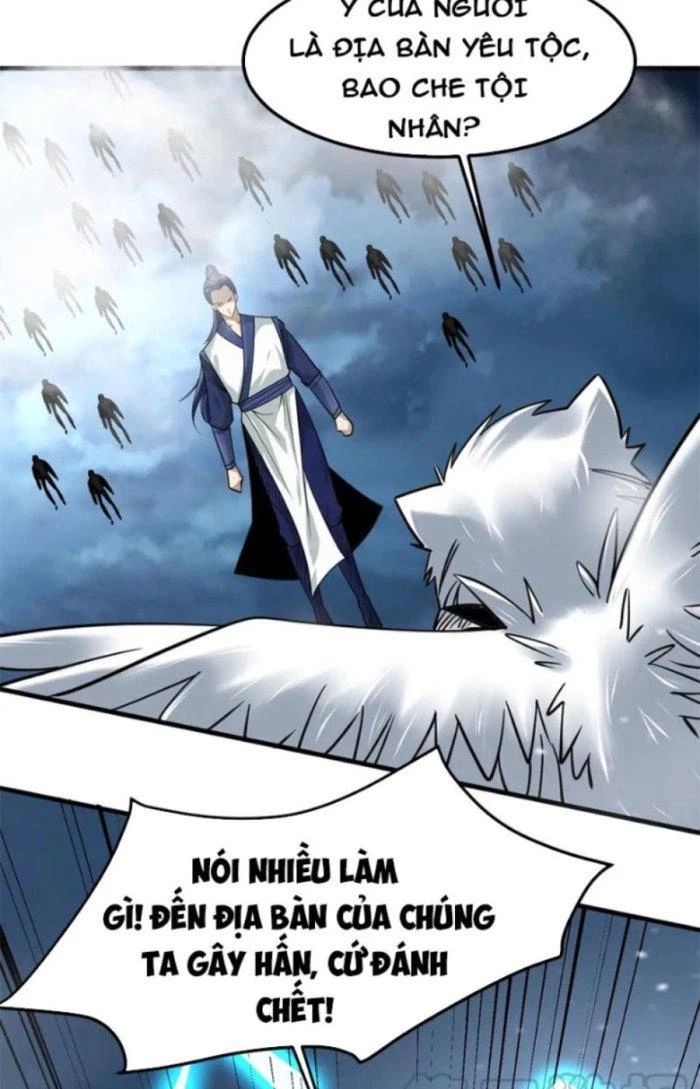 Sư Tổ Của Ta Là Thiên Hạ Đệ Nhất Chapter 41 - Trang 2