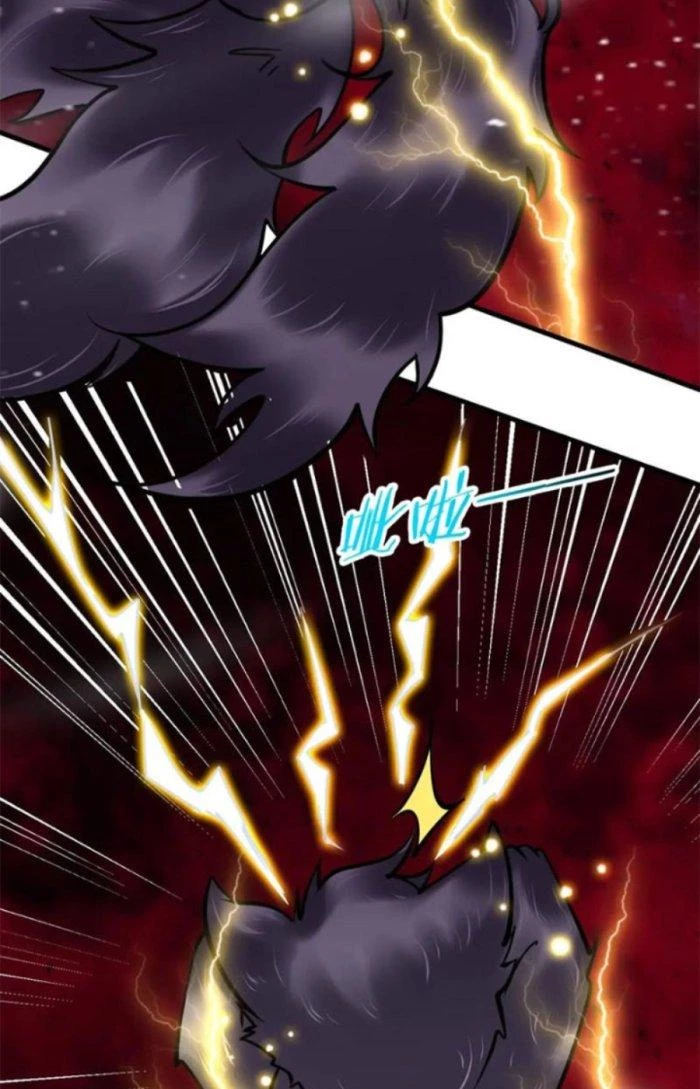 Sư Tổ Của Ta Là Thiên Hạ Đệ Nhất Chapter 41 - Trang 2