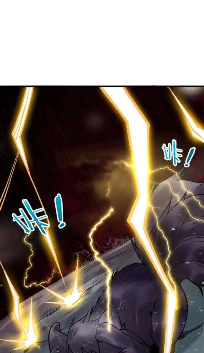 Sư Tổ Của Ta Là Thiên Hạ Đệ Nhất Chapter 41 - Trang 2