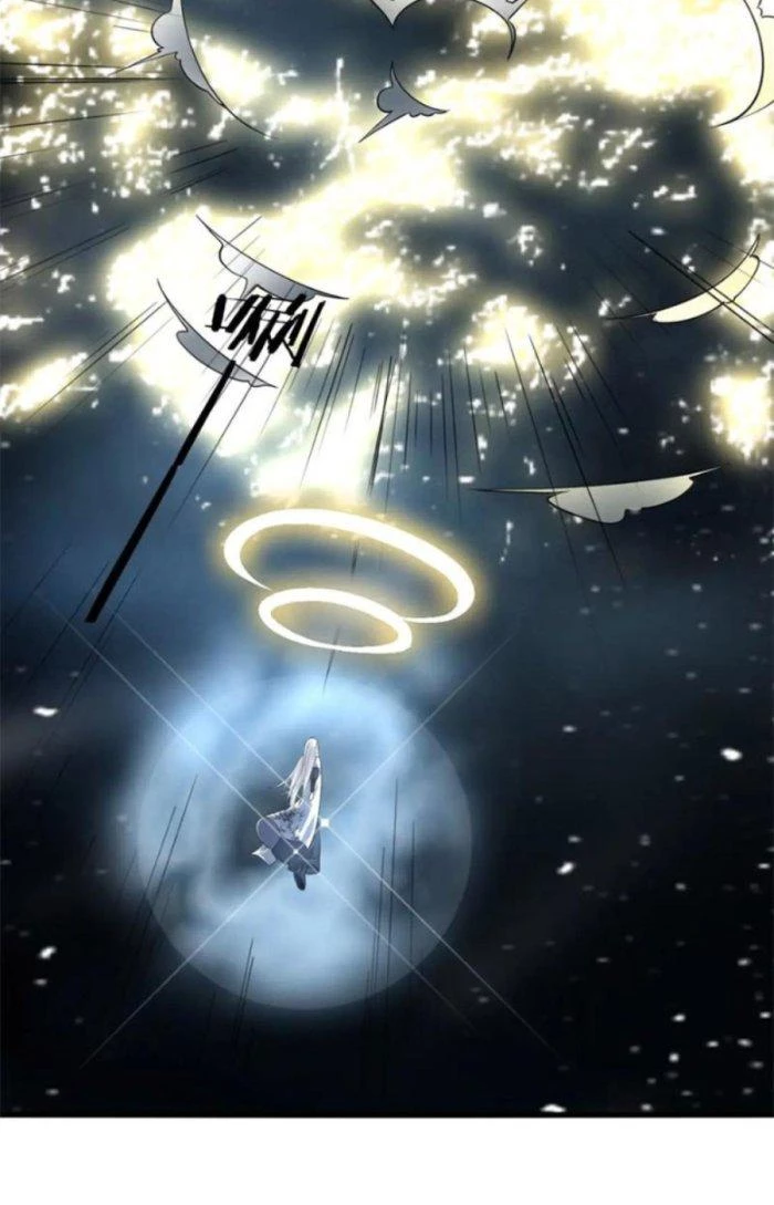 Sư Tổ Của Ta Là Thiên Hạ Đệ Nhất Chapter 41 - Trang 2