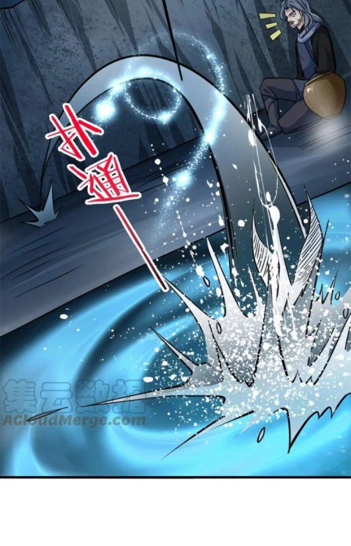 Sư Tổ Của Ta Là Thiên Hạ Đệ Nhất Chapter 41 - Trang 2