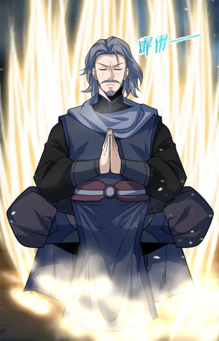 Sư Tổ Của Ta Là Thiên Hạ Đệ Nhất Chapter 41 - Trang 2