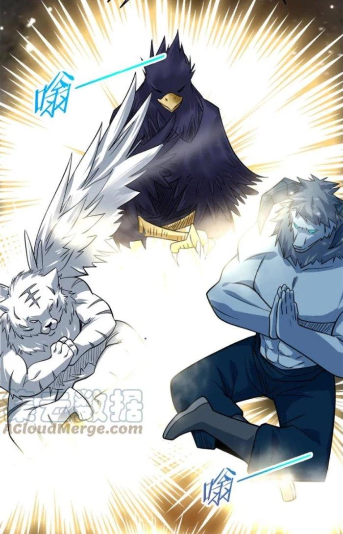 Sư Tổ Của Ta Là Thiên Hạ Đệ Nhất Chapter 41 - Trang 2