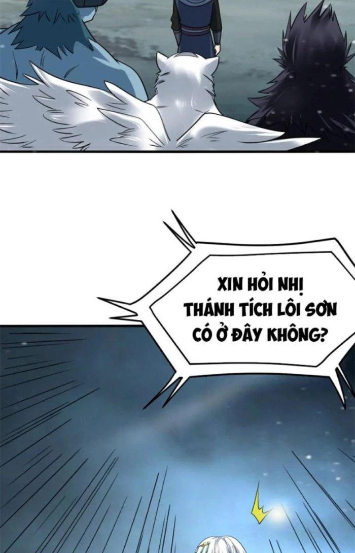 Sư Tổ Của Ta Là Thiên Hạ Đệ Nhất Chapter 41 - Trang 2