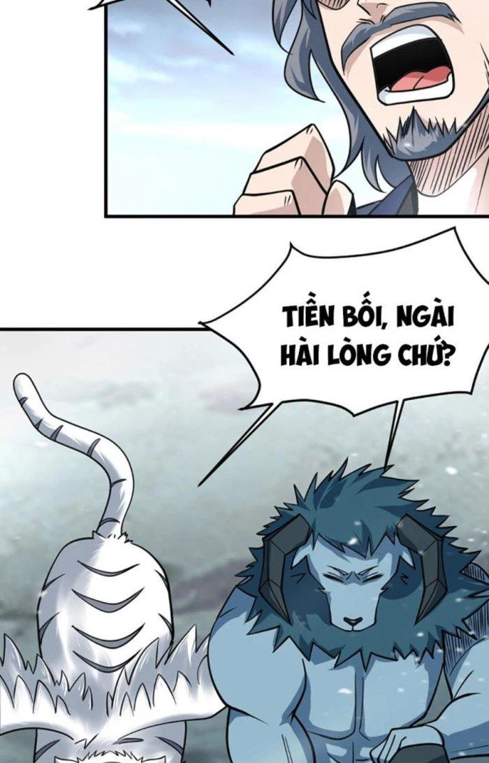 Sư Tổ Của Ta Là Thiên Hạ Đệ Nhất Chapter 42 - Trang 2