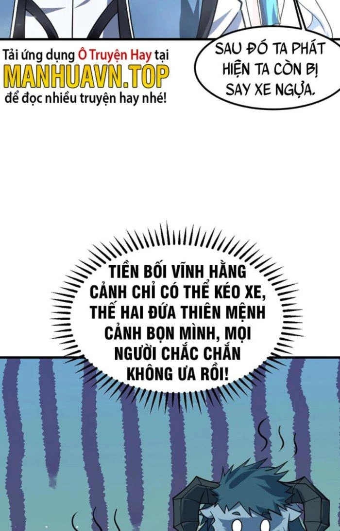 Sư Tổ Của Ta Là Thiên Hạ Đệ Nhất Chapter 42 - Trang 2