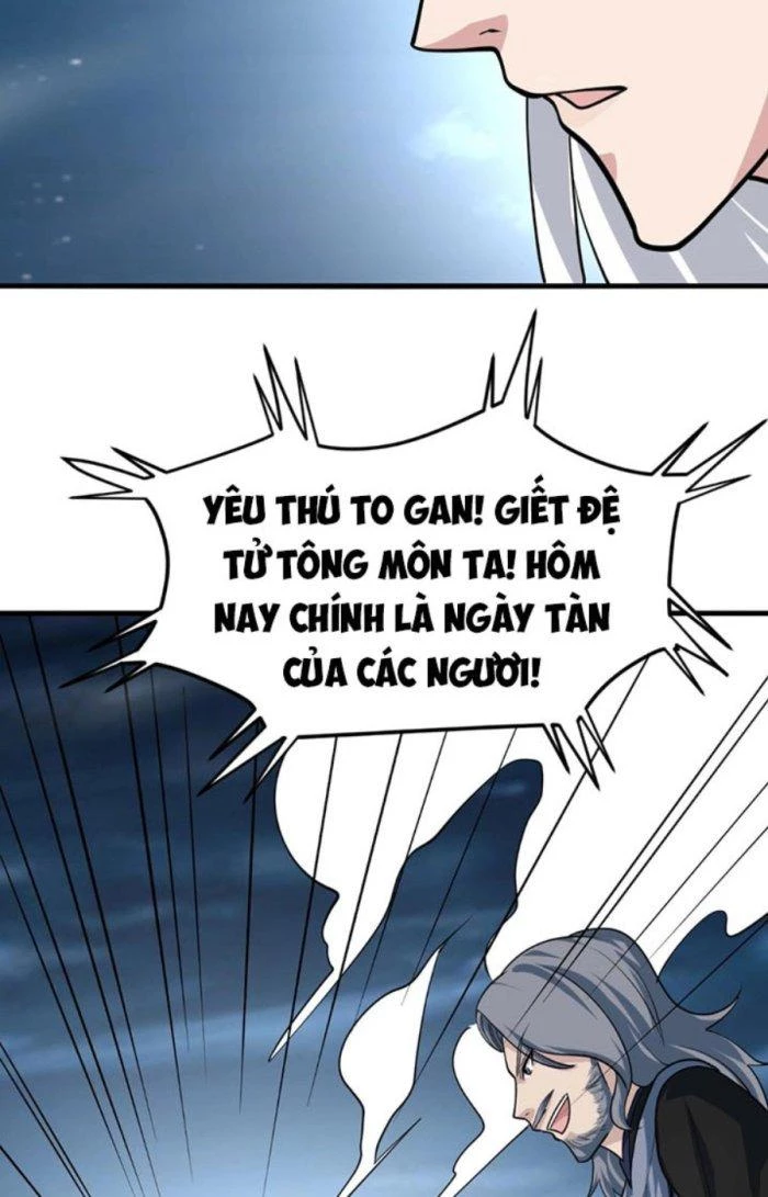 Sư Tổ Của Ta Là Thiên Hạ Đệ Nhất Chapter 42 - Trang 2