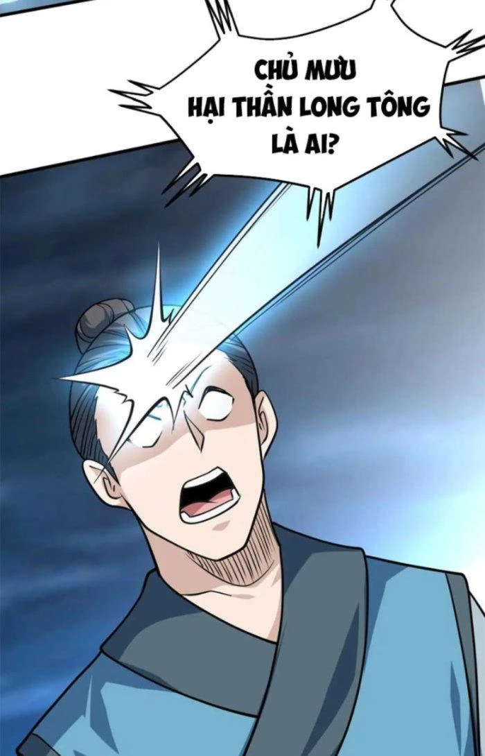 Sư Tổ Của Ta Là Thiên Hạ Đệ Nhất Chapter 43 - Trang 2