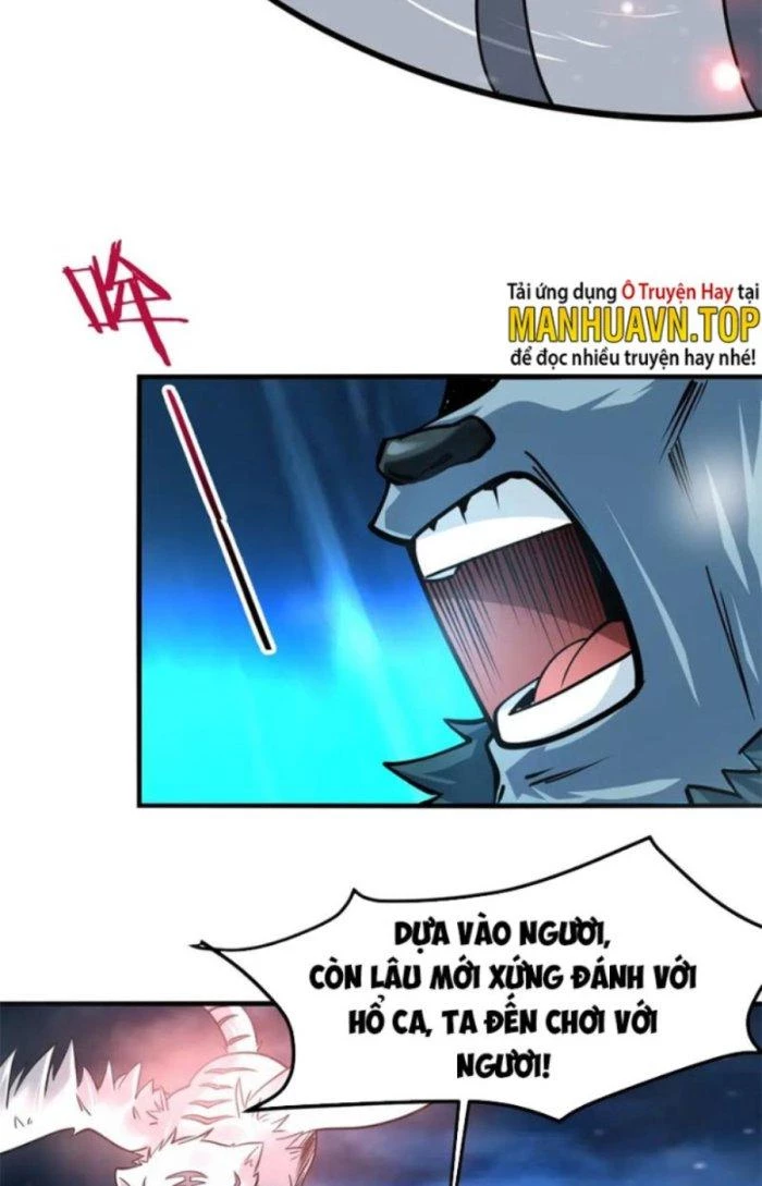 Sư Tổ Của Ta Là Thiên Hạ Đệ Nhất Chapter 43 - Trang 2