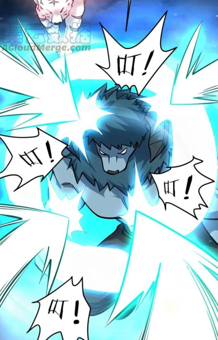 Sư Tổ Của Ta Là Thiên Hạ Đệ Nhất Chapter 43 - Trang 2