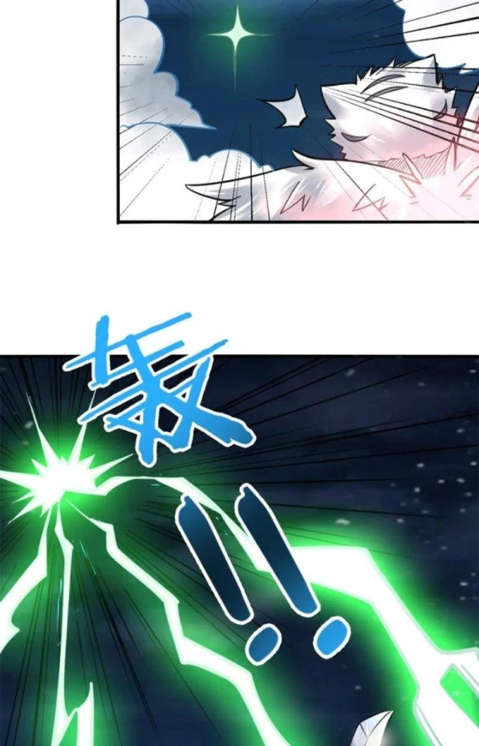Sư Tổ Của Ta Là Thiên Hạ Đệ Nhất Chapter 43 - Trang 2