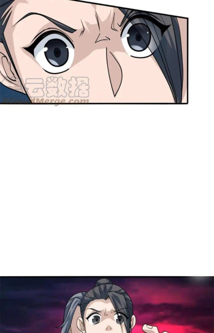 Sư Tổ Của Ta Là Thiên Hạ Đệ Nhất Chapter 43 - Trang 2