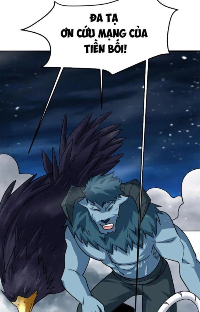 Sư Tổ Của Ta Là Thiên Hạ Đệ Nhất Chapter 43 - Trang 2