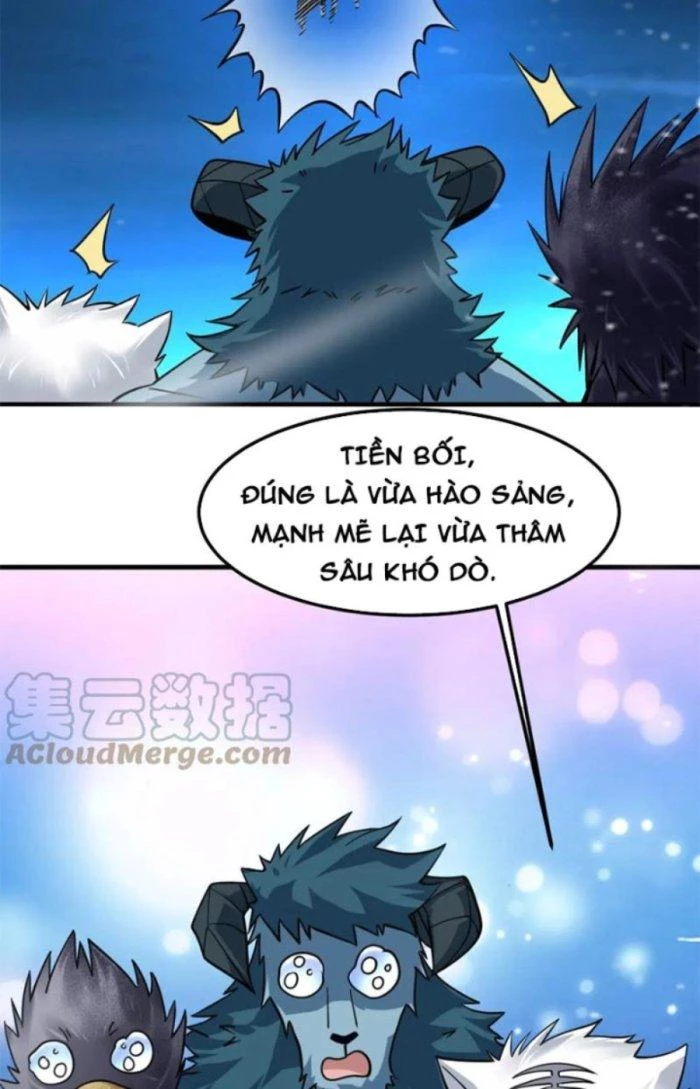 Sư Tổ Của Ta Là Thiên Hạ Đệ Nhất Chapter 43 - Trang 2
