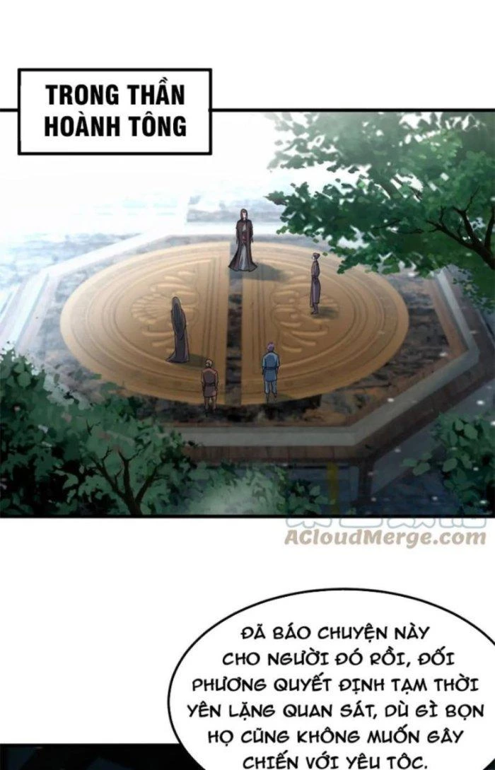 Sư Tổ Của Ta Là Thiên Hạ Đệ Nhất Chapter 44 - Trang 2