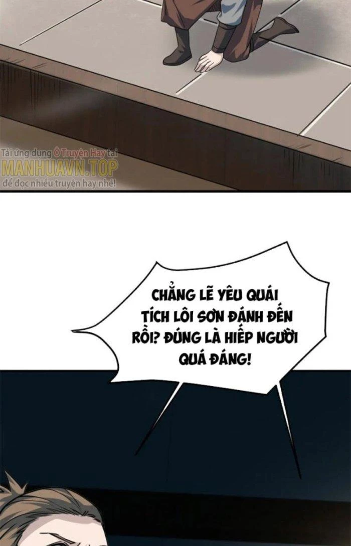 Sư Tổ Của Ta Là Thiên Hạ Đệ Nhất Chapter 44 - Trang 2