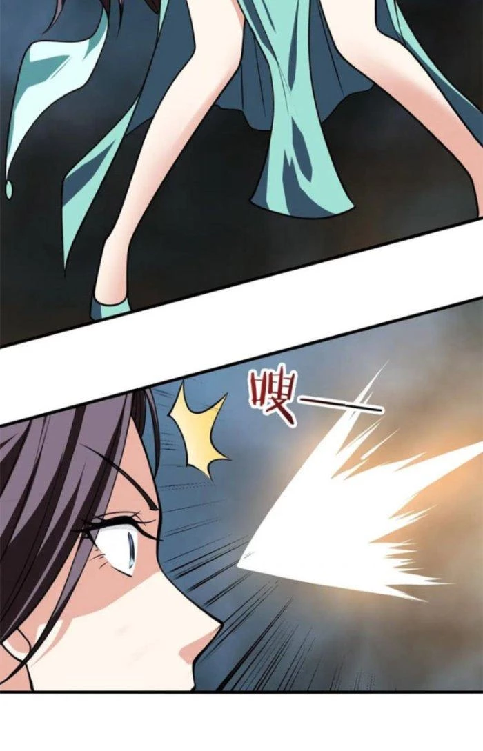 Sư Tổ Của Ta Là Thiên Hạ Đệ Nhất Chapter 44 - Trang 2