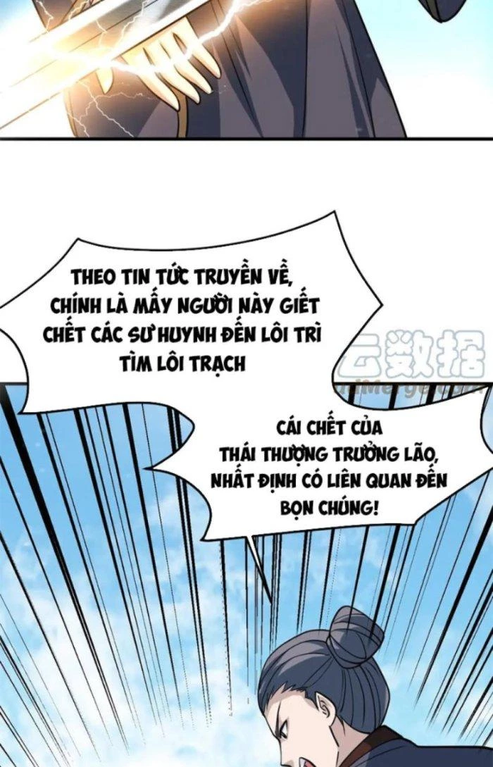 Sư Tổ Của Ta Là Thiên Hạ Đệ Nhất Chapter 44 - Trang 2