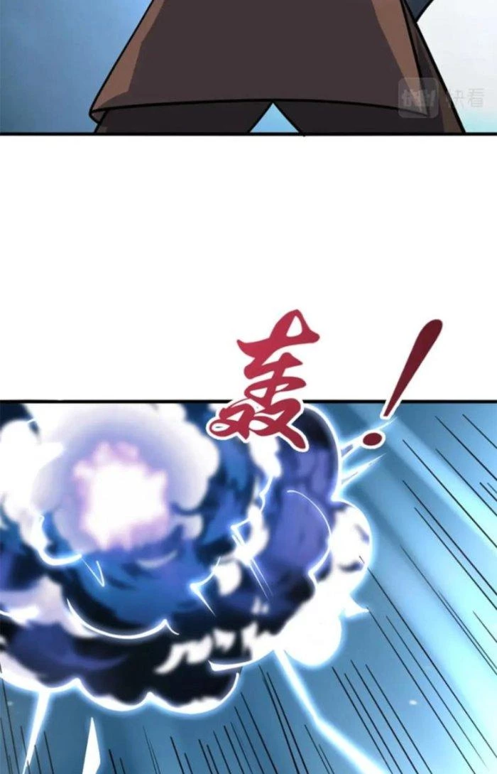 Sư Tổ Của Ta Là Thiên Hạ Đệ Nhất Chapter 44 - Trang 2