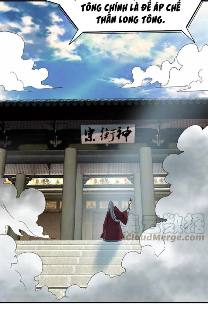 Sư Tổ Của Ta Là Thiên Hạ Đệ Nhất Chapter 45 - Trang 2