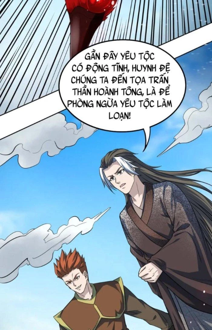 Sư Tổ Của Ta Là Thiên Hạ Đệ Nhất Chapter 46 - Trang 2