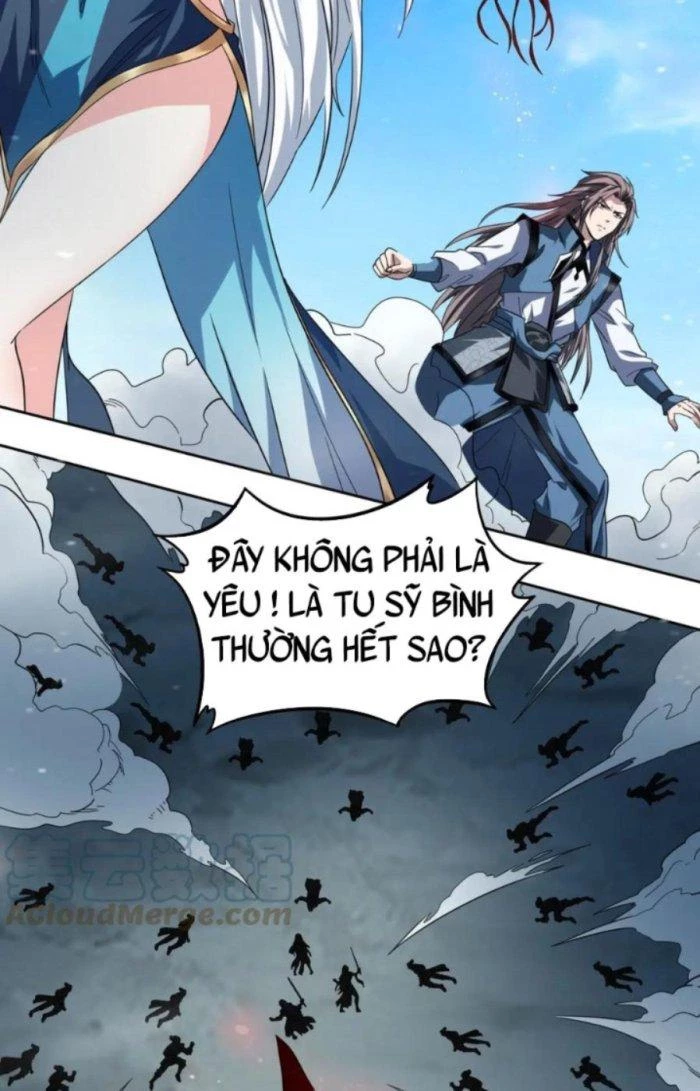 Sư Tổ Của Ta Là Thiên Hạ Đệ Nhất Chapter 46 - Trang 2